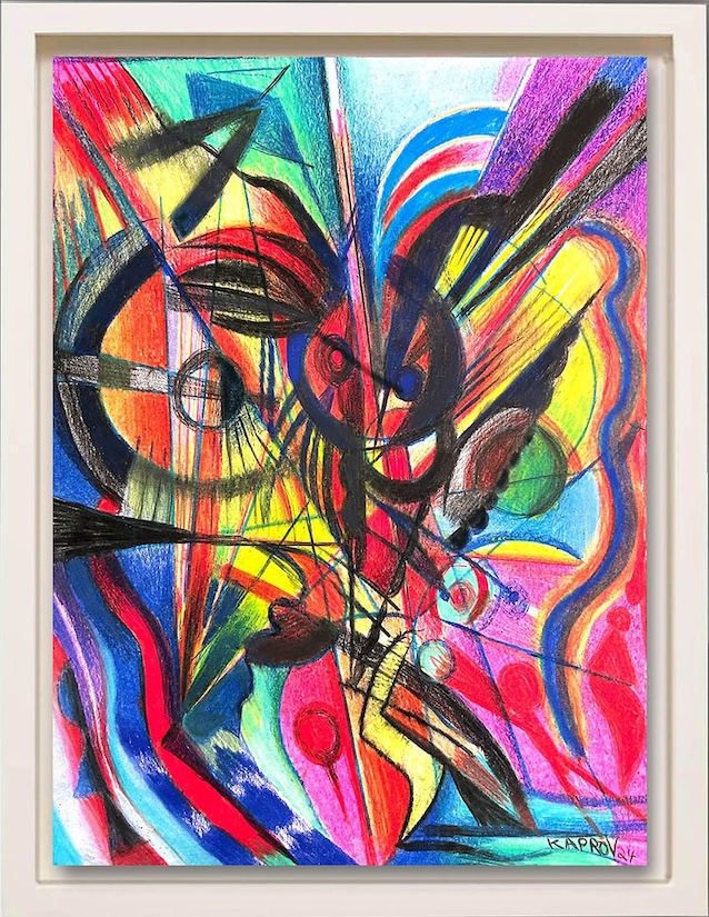 Into The Labyrinth 3